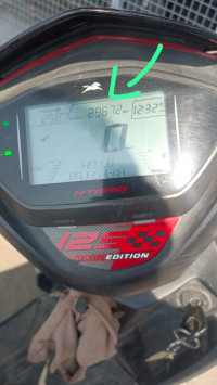 Read TVS NTORQ 125 BS6