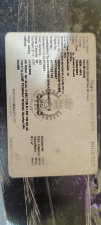 Suzuki Access 125 BS6