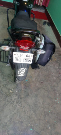 Hero Passion X Pro 2017 Model