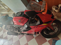 Yamaha R15 V4