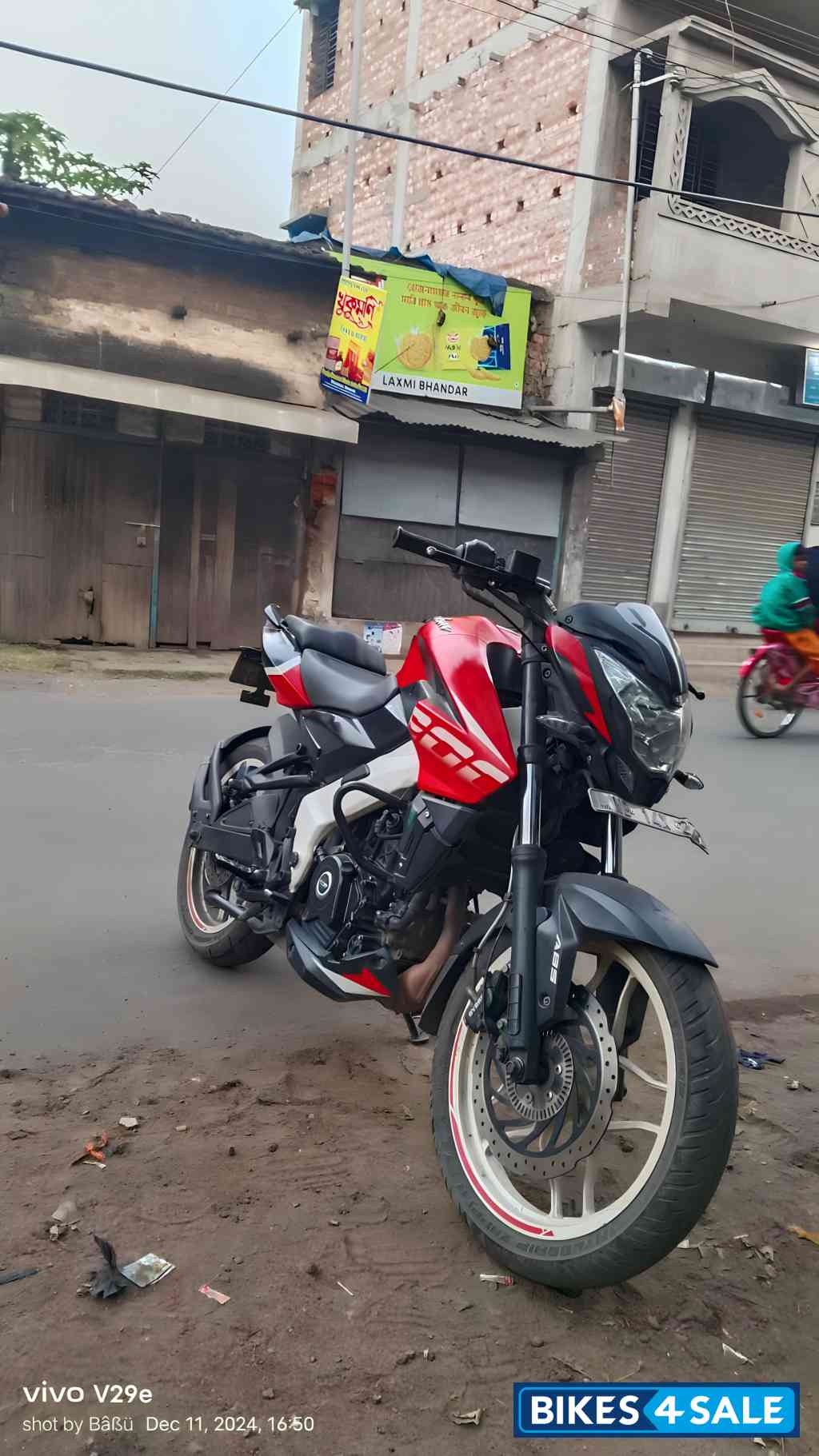 Bajaj Pulsar NS200