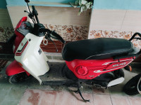 Honda CLIQ 2017 Model