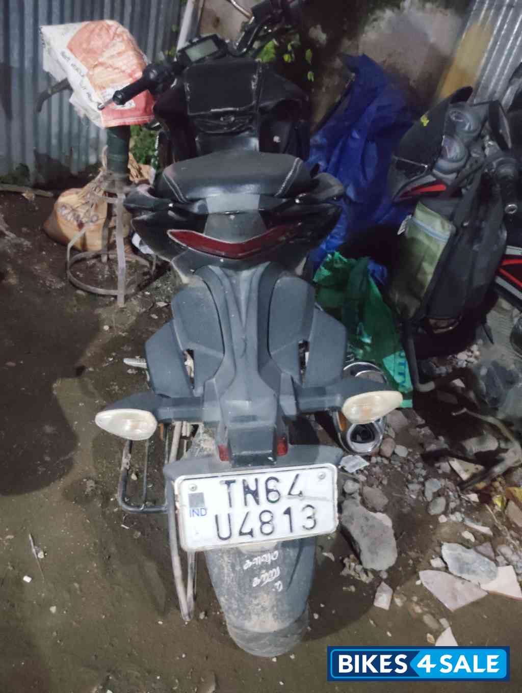 Suzuki Gixxer 150