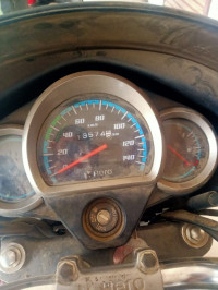 Hero Super Splendor BS6