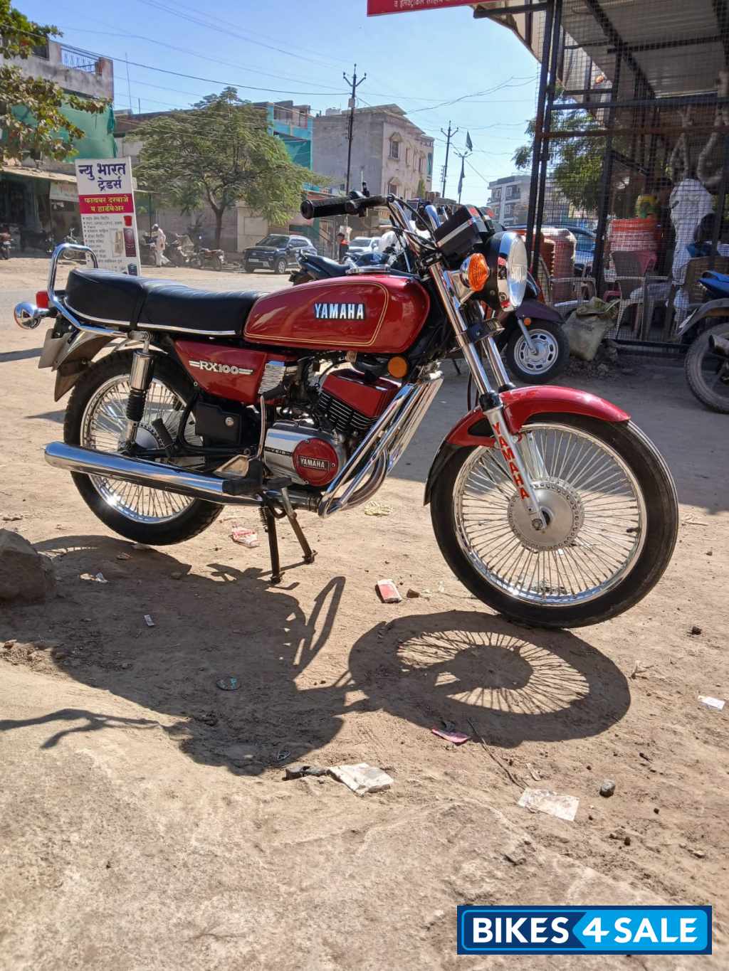 Yamaha RX 100
