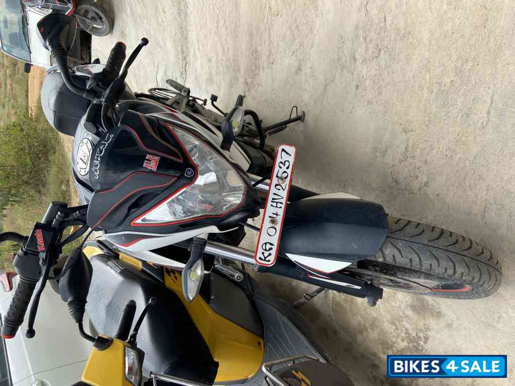 Bajaj Pulsar 200 NS