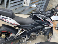 Bajaj Pulsar 200 NS
