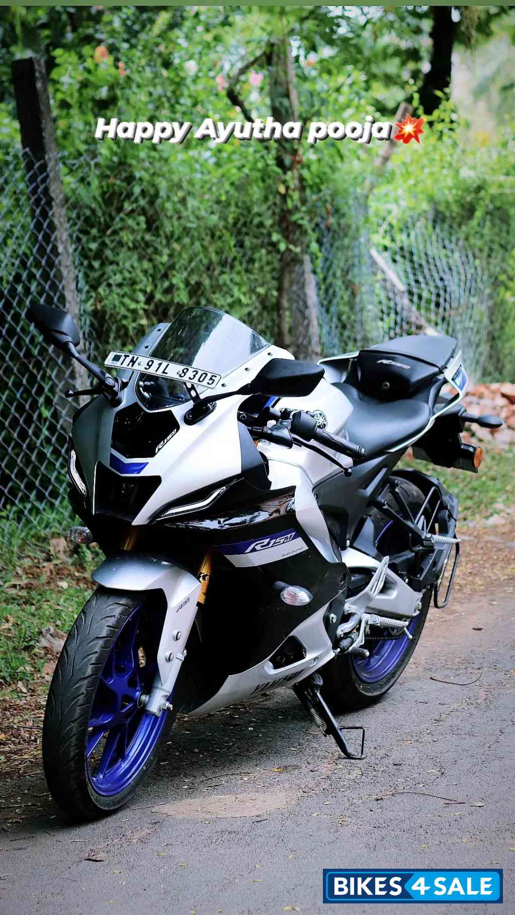 Yamaha R15M