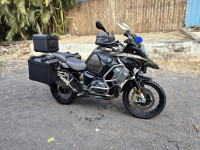 BMW R 1250 GS Adventure