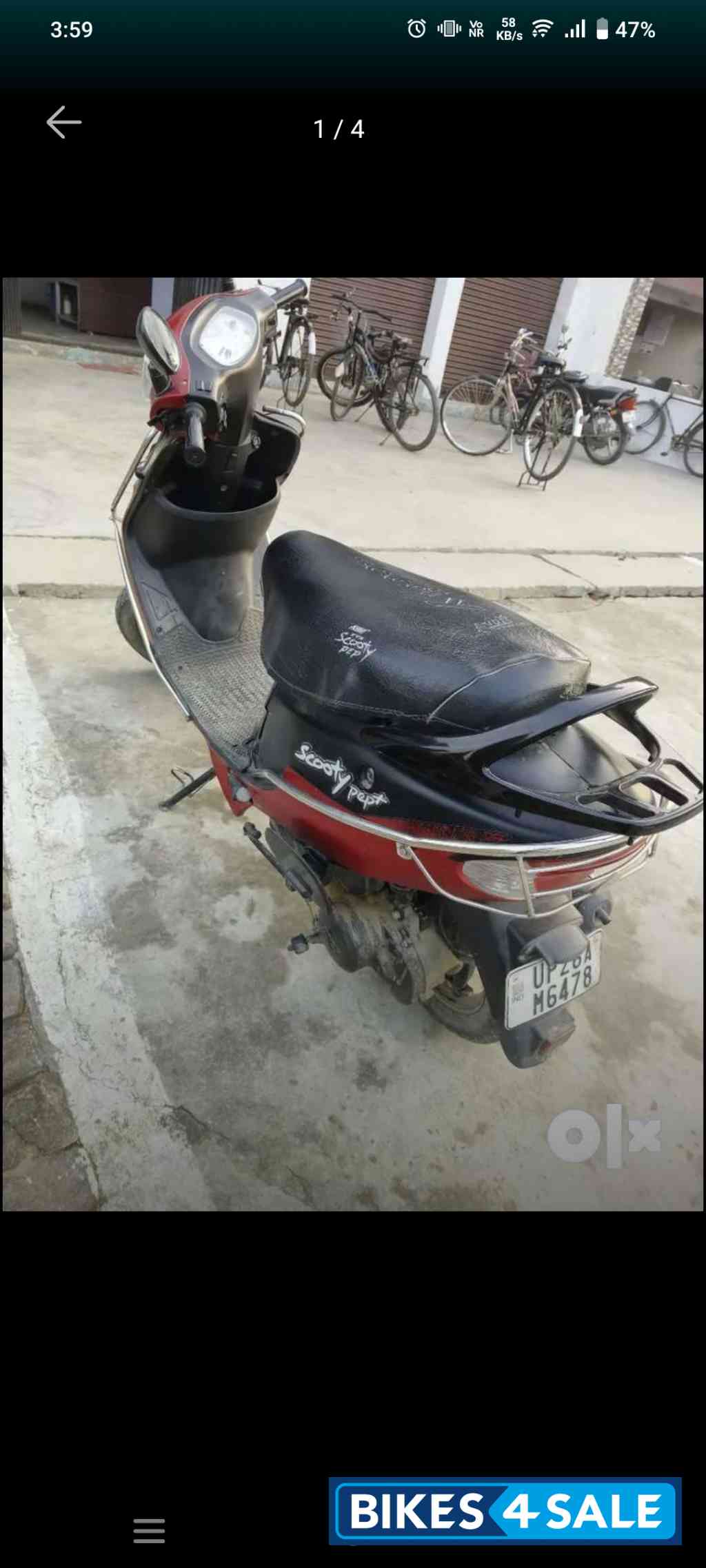 TVS Scooty Pep Plus BS6