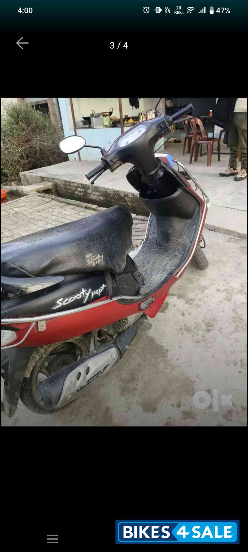 TVS Scooty Pep Plus BS6