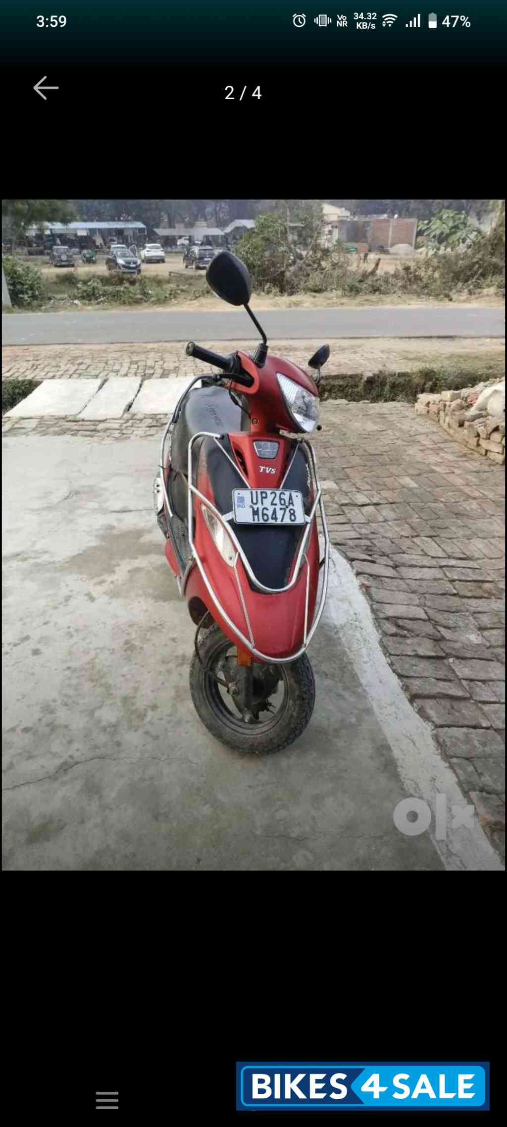 TVS Scooty Pep Plus BS6
