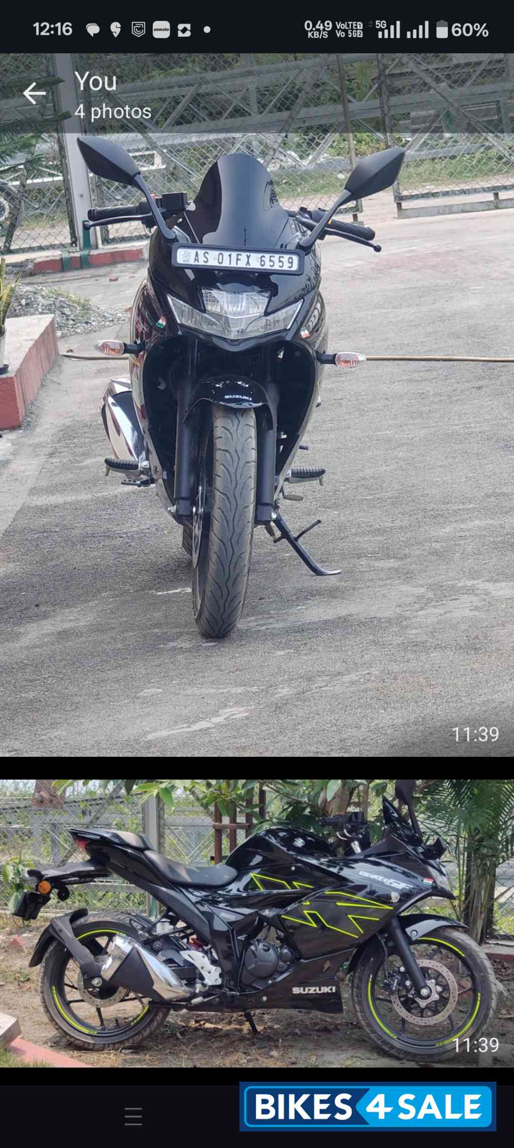 Suzuki Gixxer SF BS6