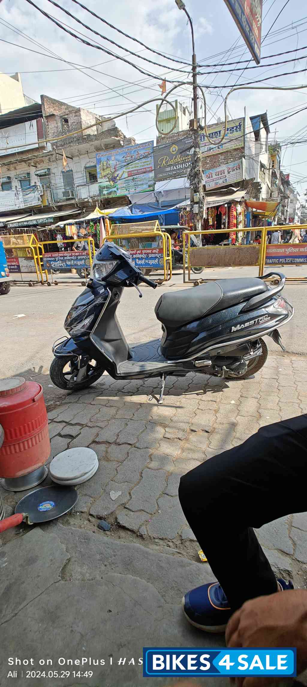 Hero Maestro Hero Maestro