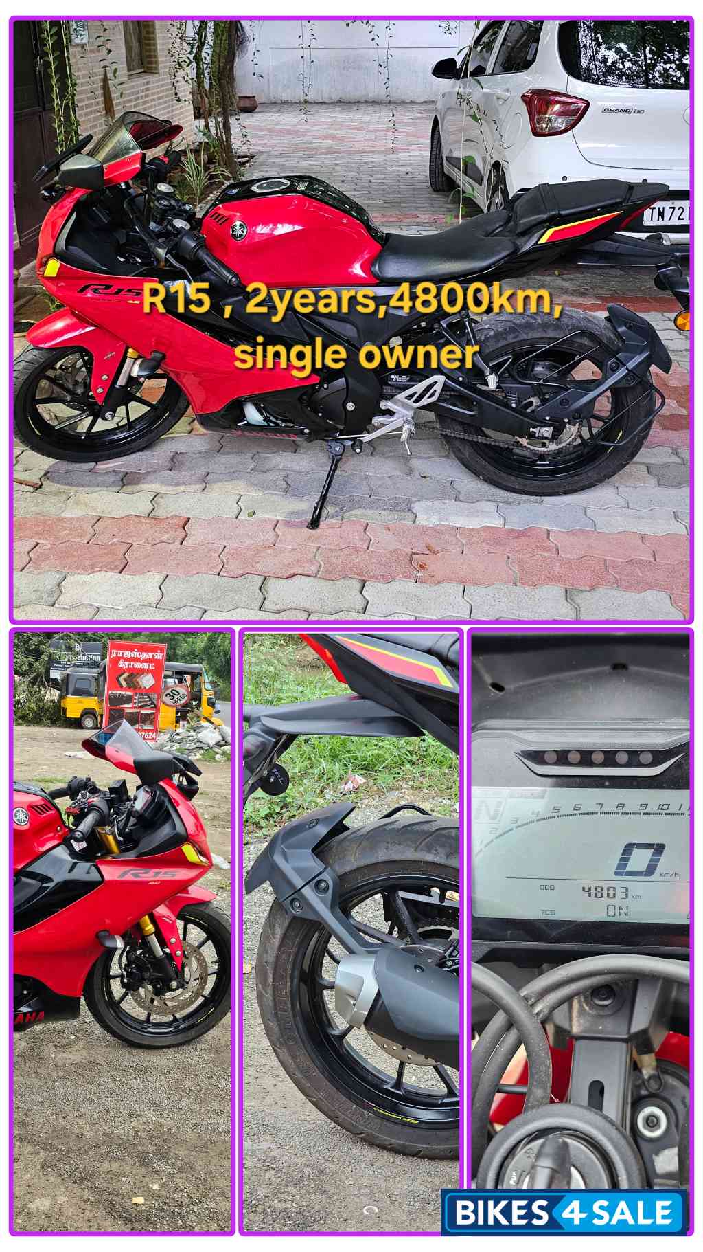 Yamaha YZF R15 V3