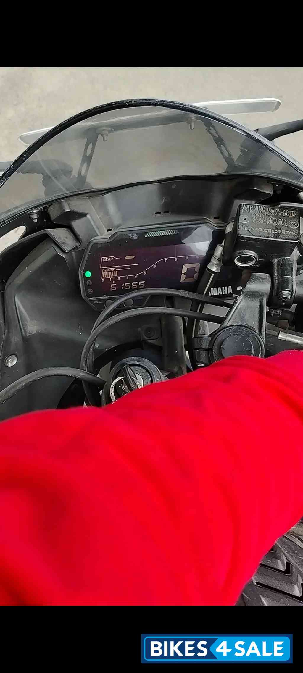 Yamaha YZF R15 S V3.0