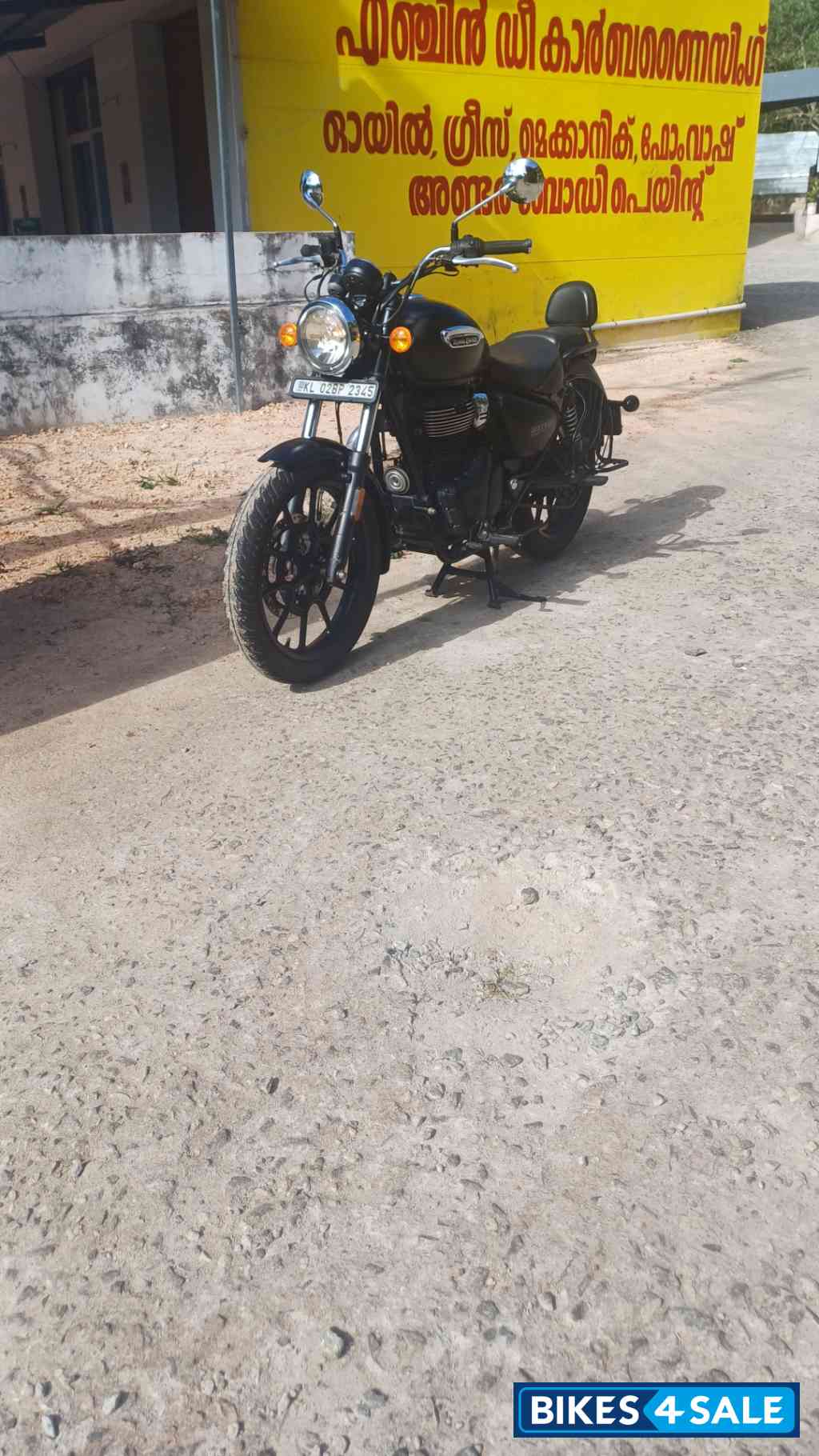 Royal Enfield Meteor 350 Stellar
