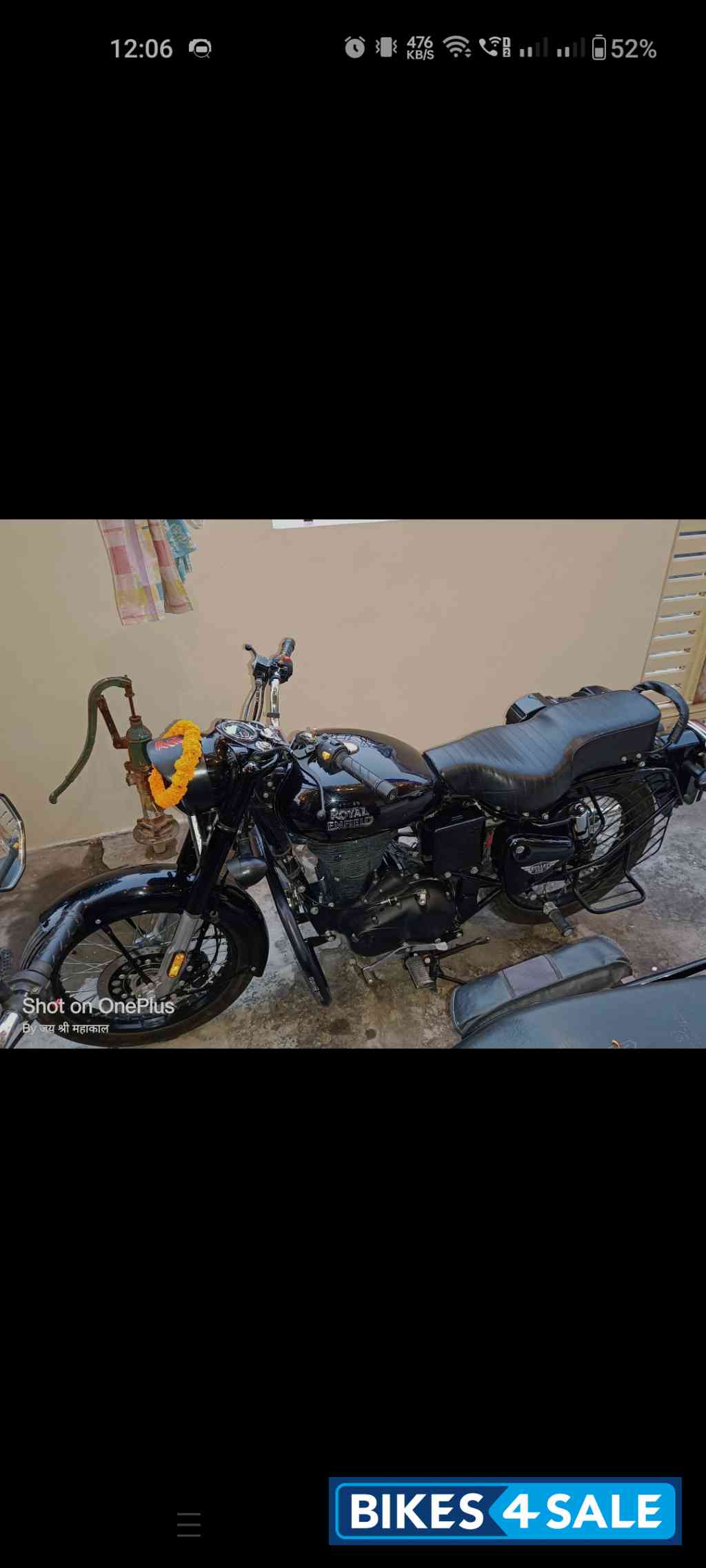 Black Royal Enfield Bullet 350 ES