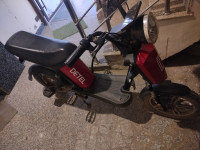 Detel Easy Plus 2022 Model