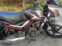 Grey TVS Star City Plus