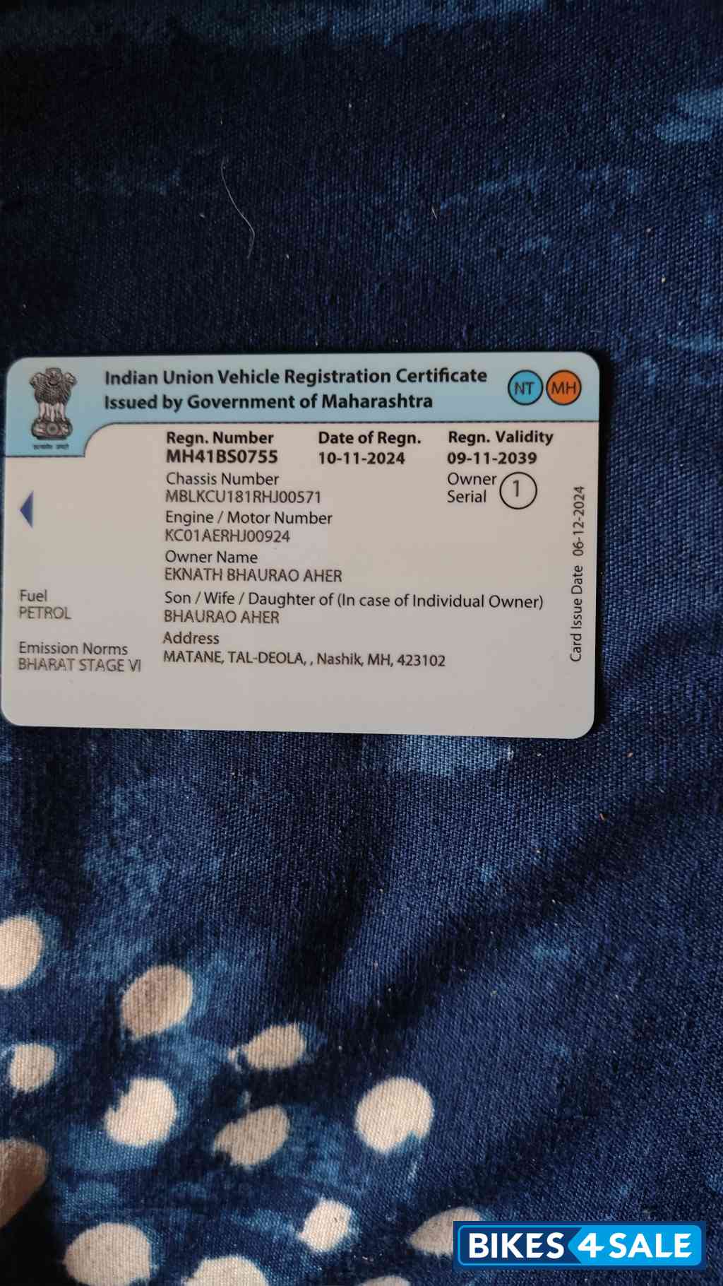 Hero Xtreme 160R 4V Connected 2.0