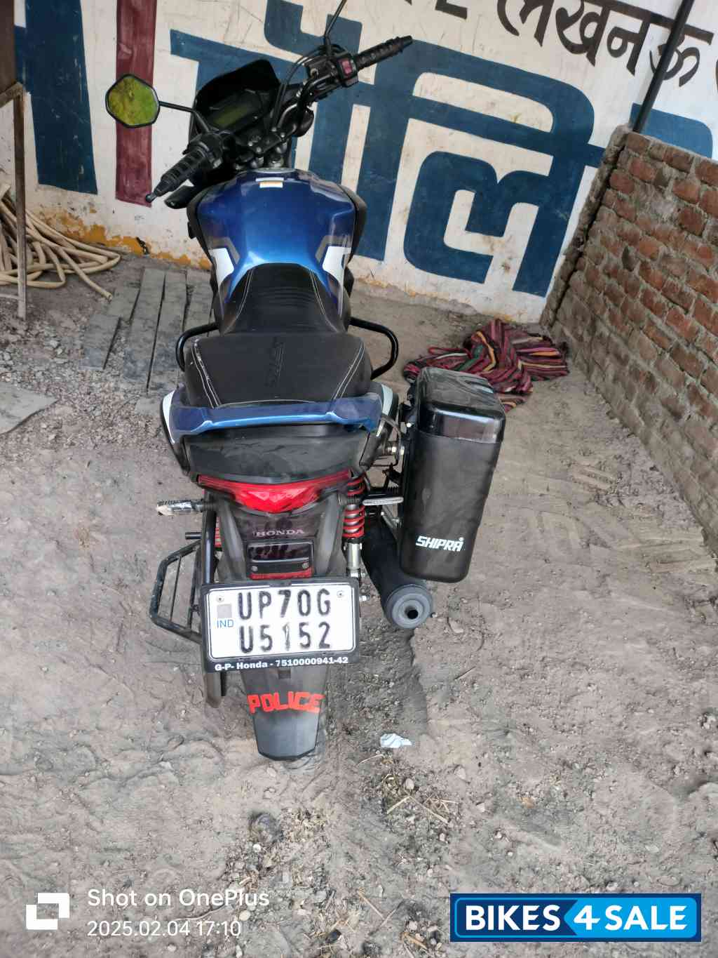 Blue Honda SP 125 BSVI