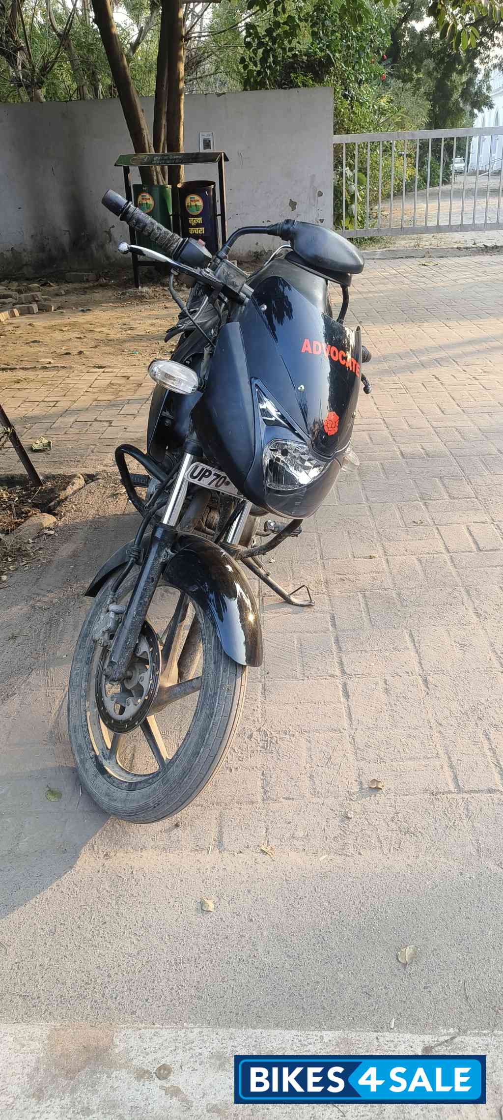 Bajaj Pulsar 150