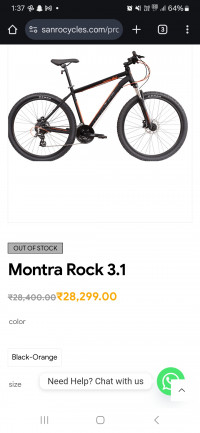 Bicycle Montra 2020 Model