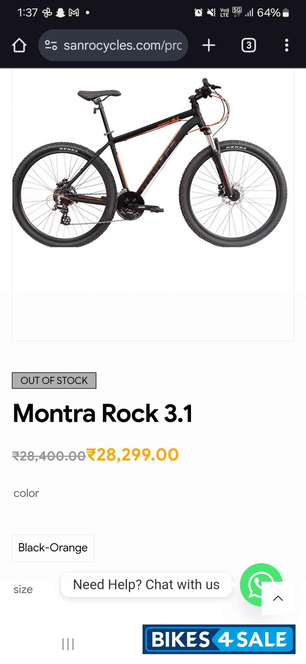 Matt Black Bicycle Montra