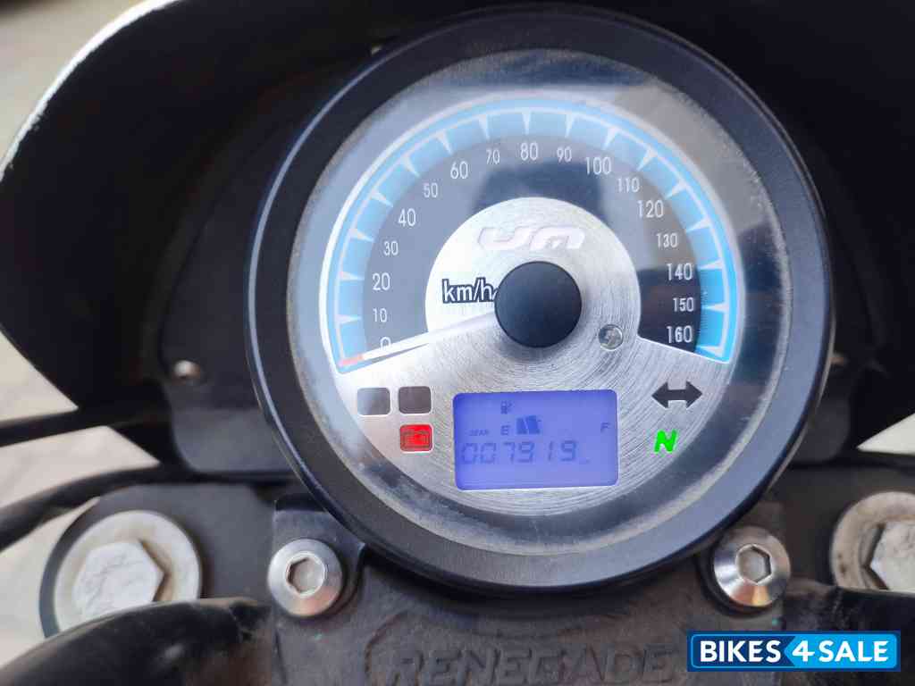 UM Renegade Sports S