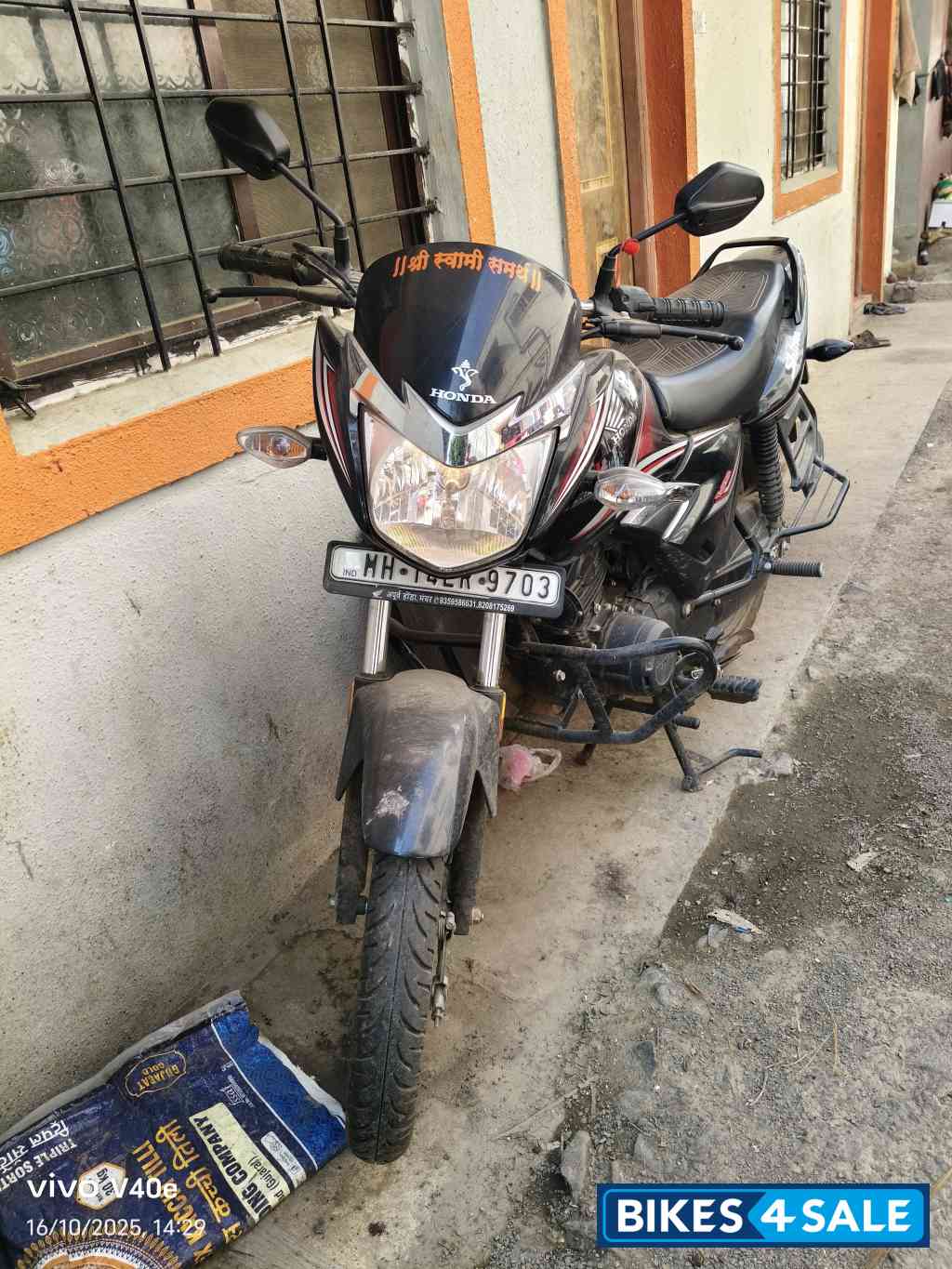 Blck Honda Shine 125 Drum OBD2