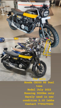 Honda CB350RS 2022 Model