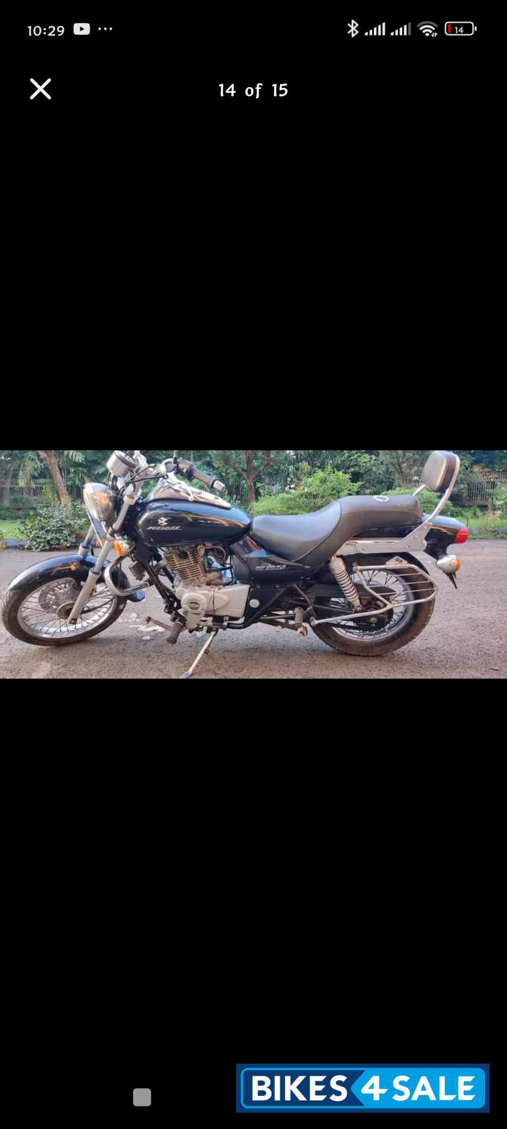 Black Bajaj Avenger Cruise 220