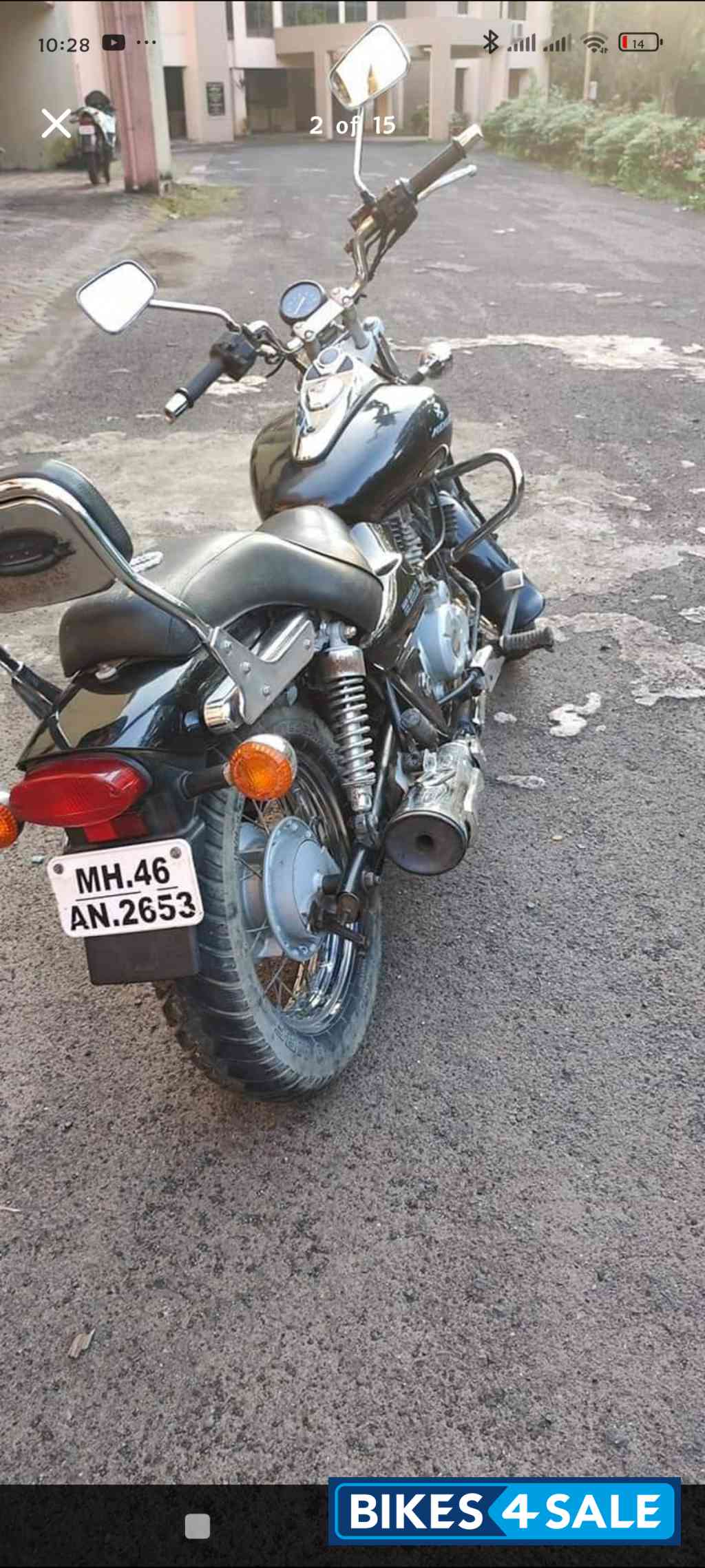 Black Bajaj Avenger Cruise 220