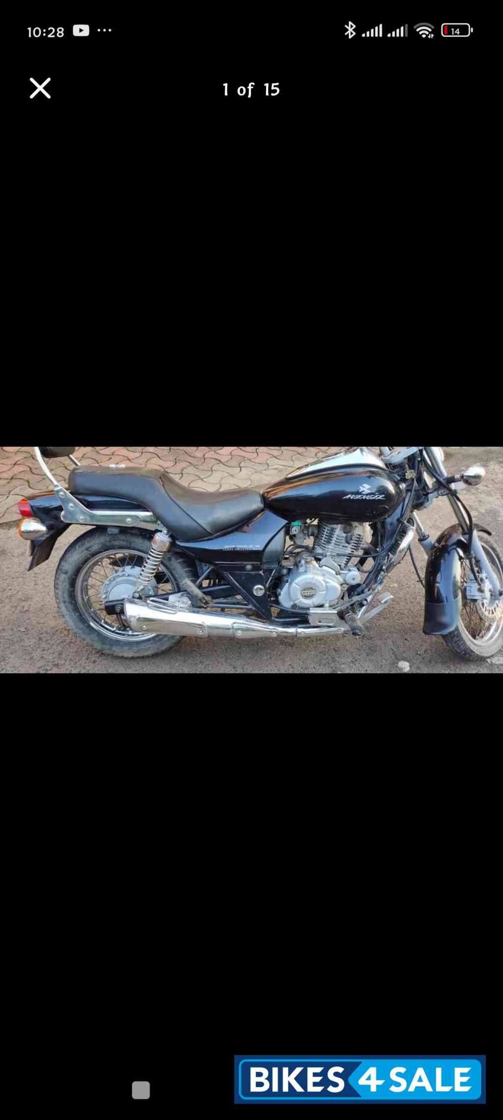 Black Bajaj Avenger Cruise 220