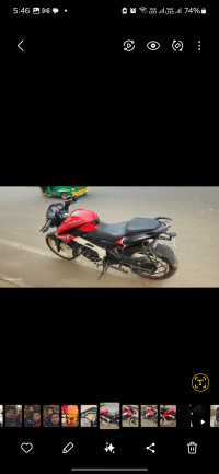 Bajaj Pulsar NS 160