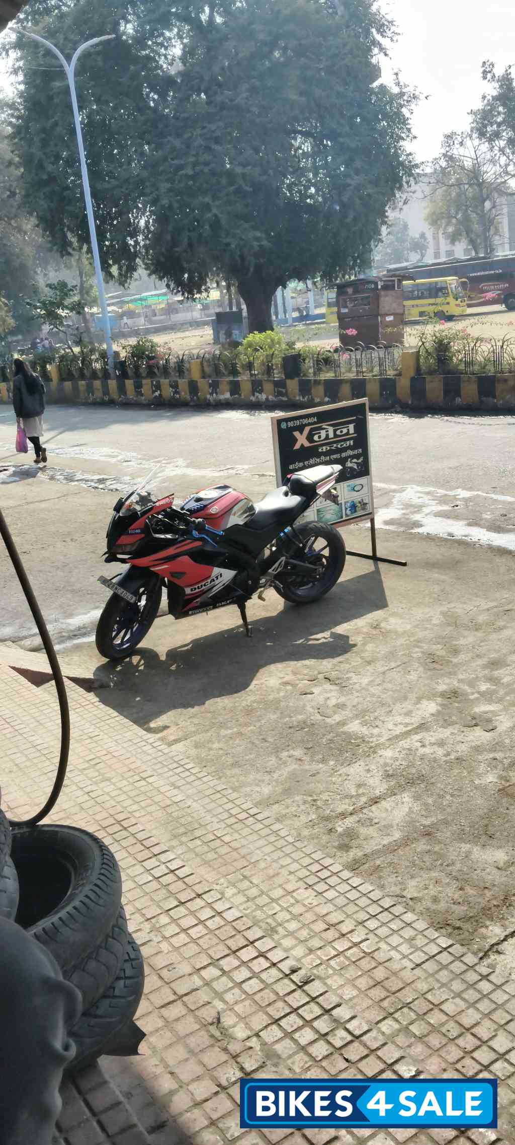 Yamaha YZF R15 V3 BS6