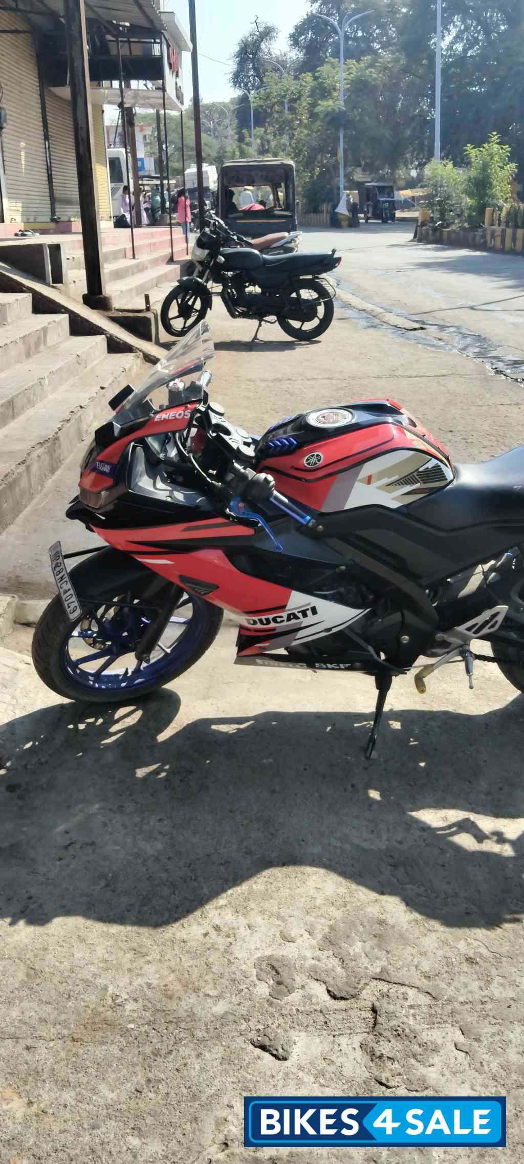 Yamaha YZF R15 V3 BS6