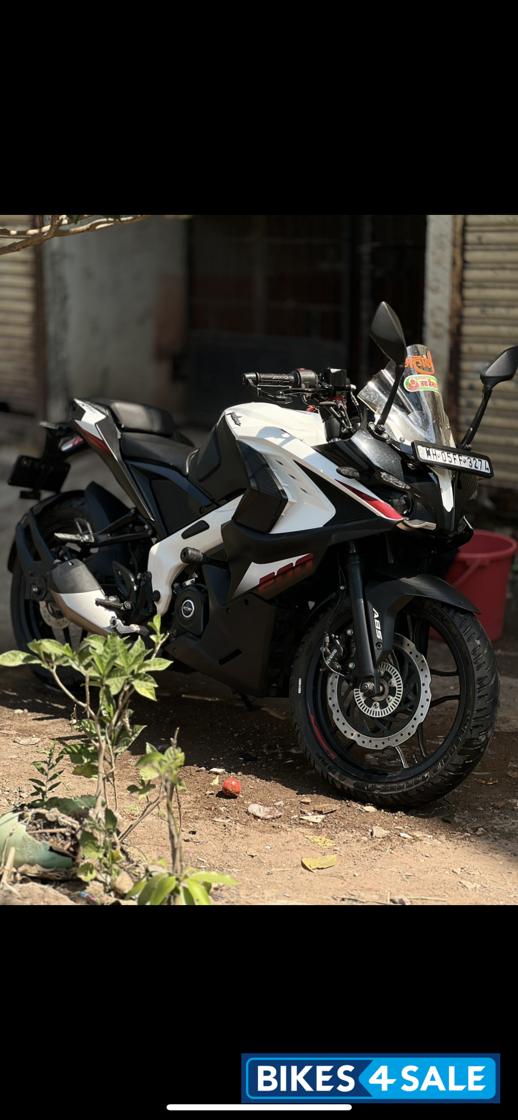 Bajaj Pulsar RS 200 BS6