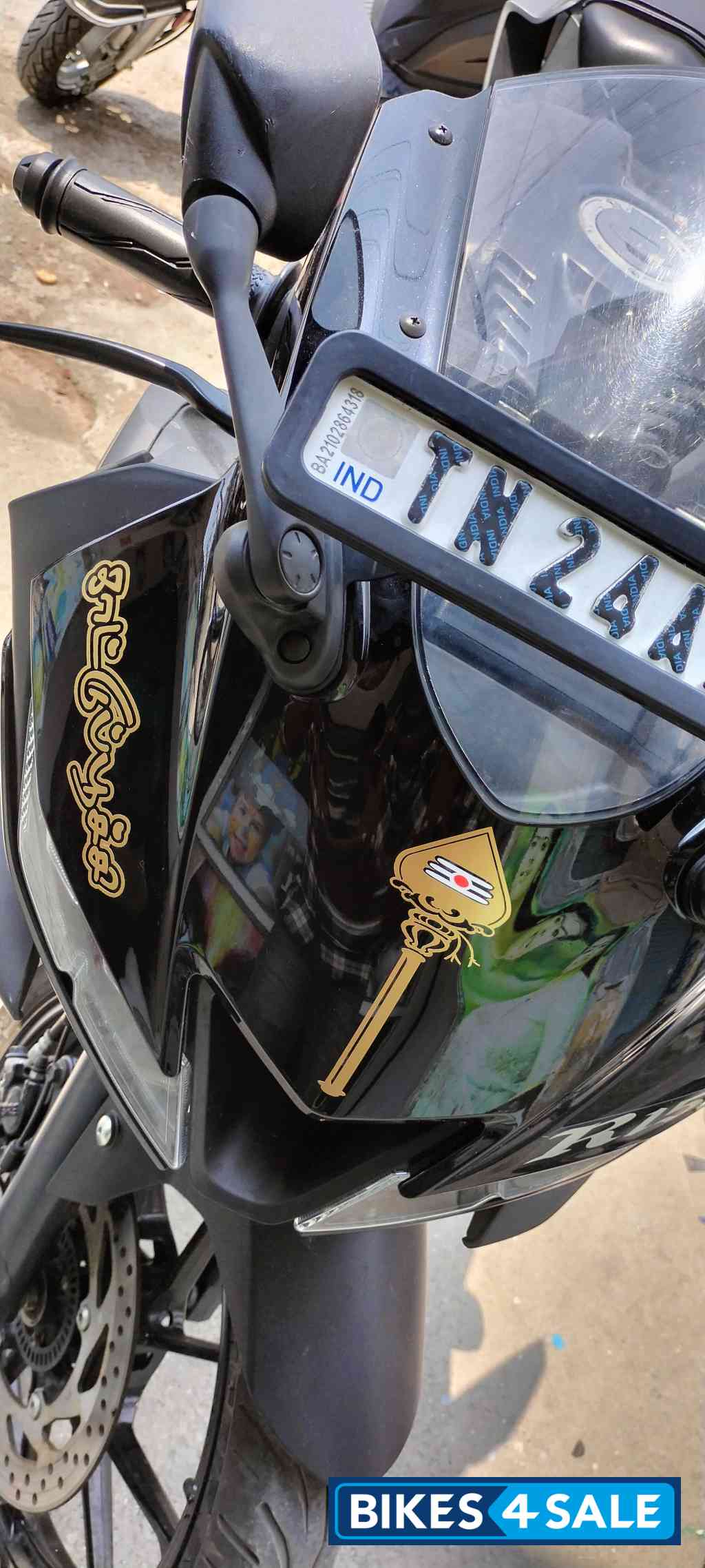 Yamaha YZF R15 V3 BS6