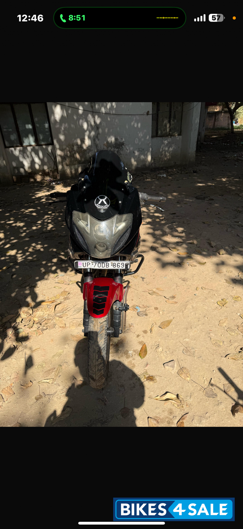 Bajaj Pulsar 220F