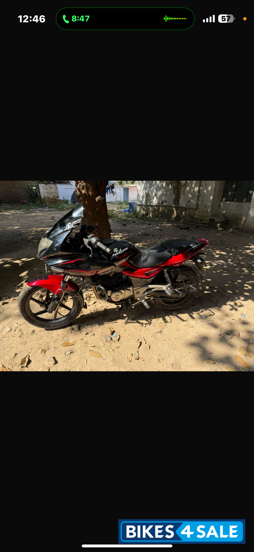Bajaj Pulsar 220F