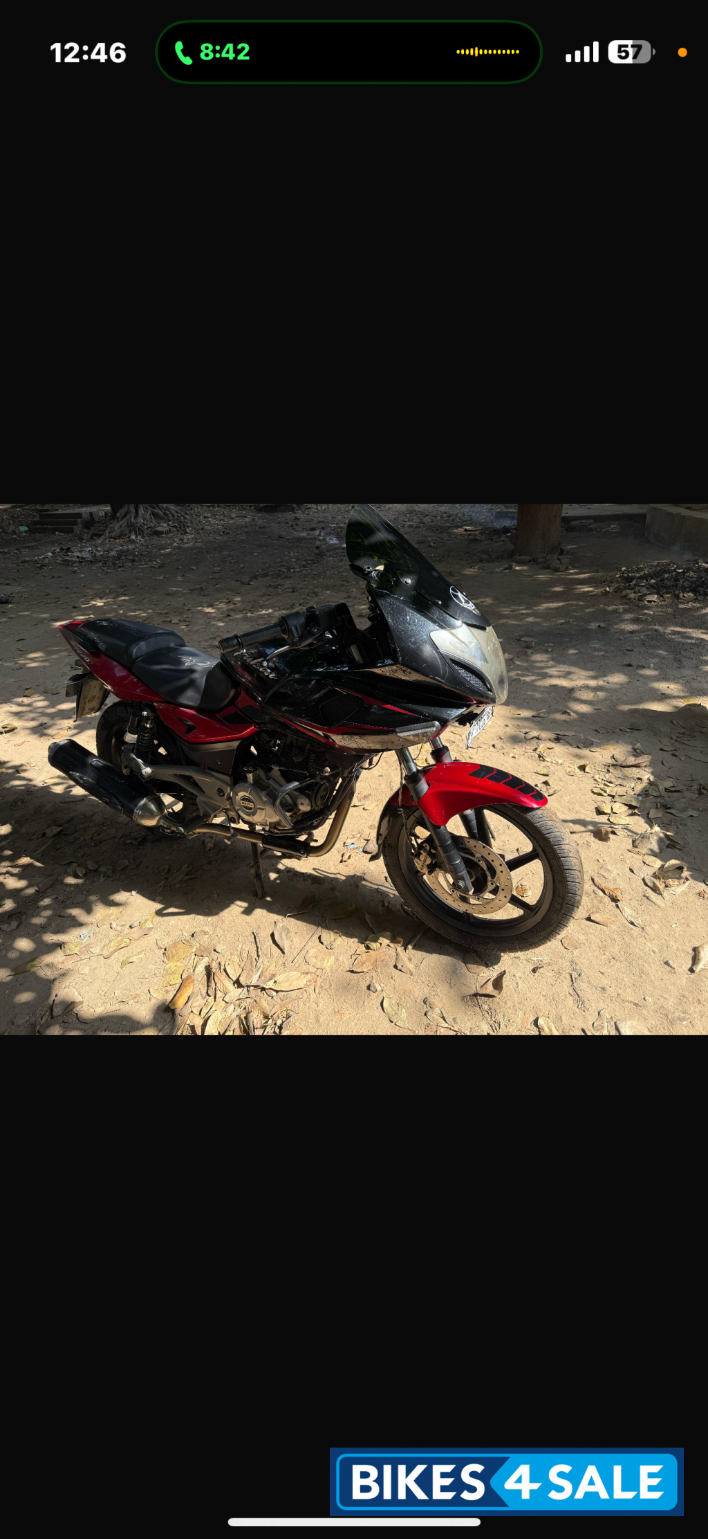Bajaj Pulsar 220F