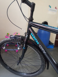 btwin 21 gear and machcity 7 gear