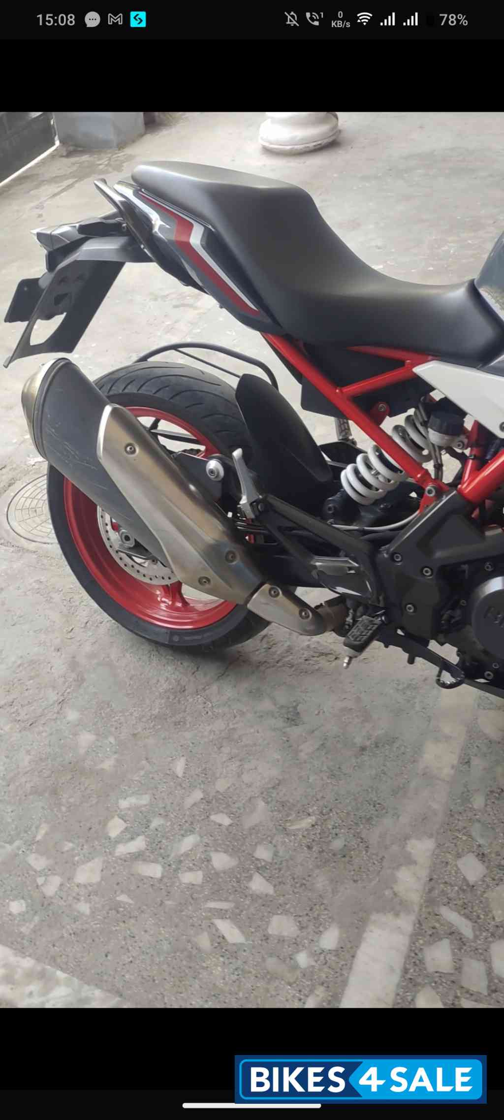 Limestone Metallic BMW G 310 R