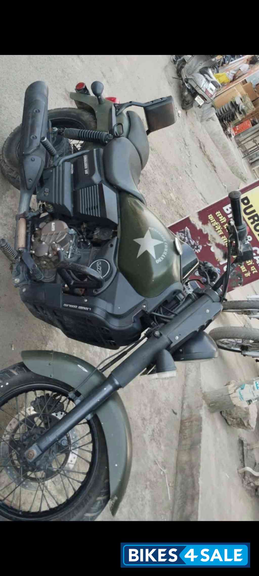 UM Renegade Commando