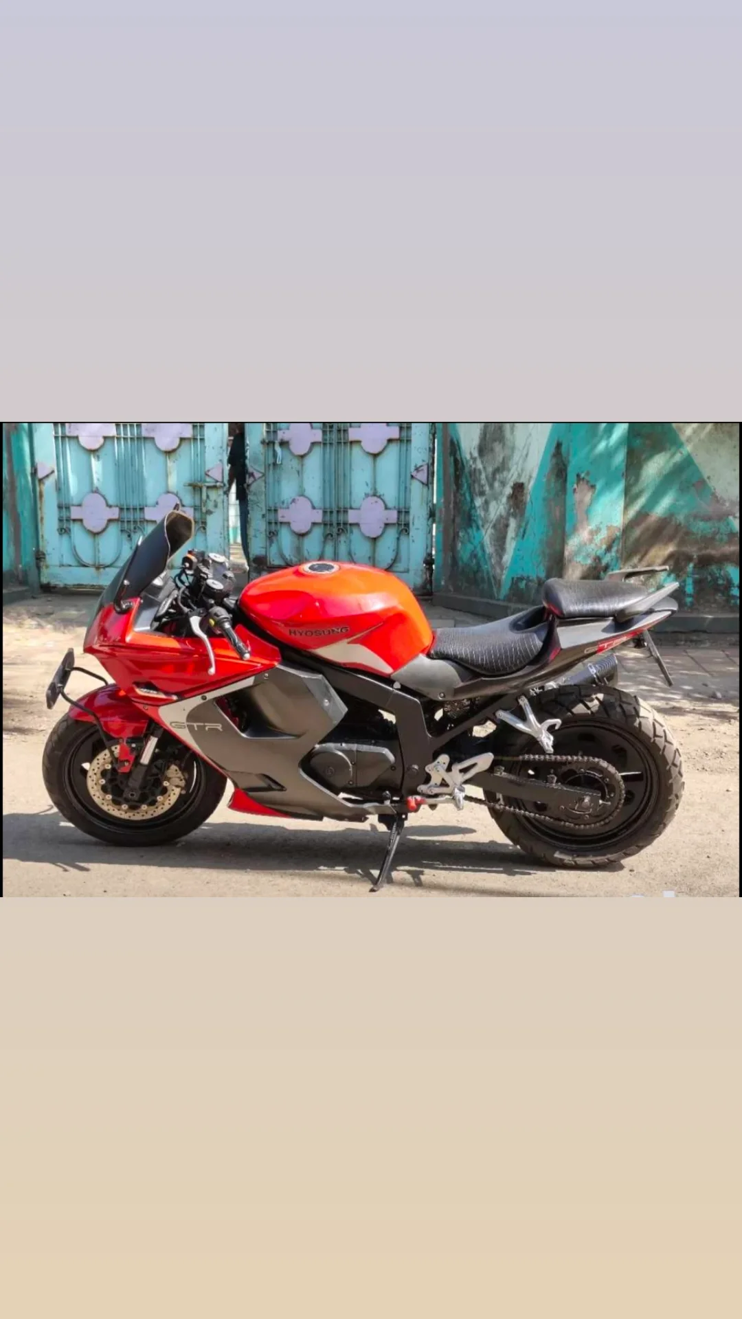 Hyosung GT250R Hyosung GT250R