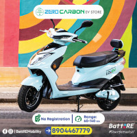 BattRE LoEV Lo Ev Lite 2025 Model