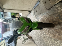 Kawasaki Ninja 300R 2014 Model