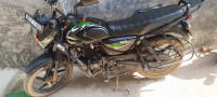 Bajaj CT125X Drum Brake
